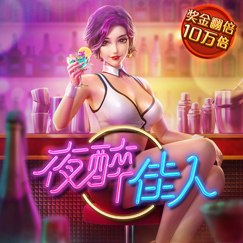 one体育
