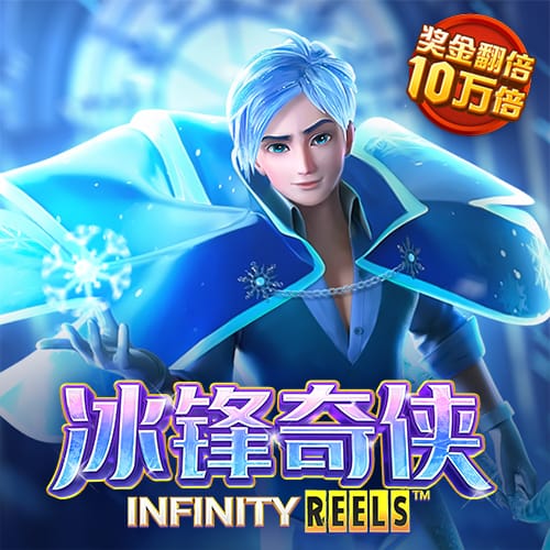9393手机app下载