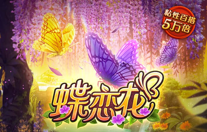 金贝体育APP下载