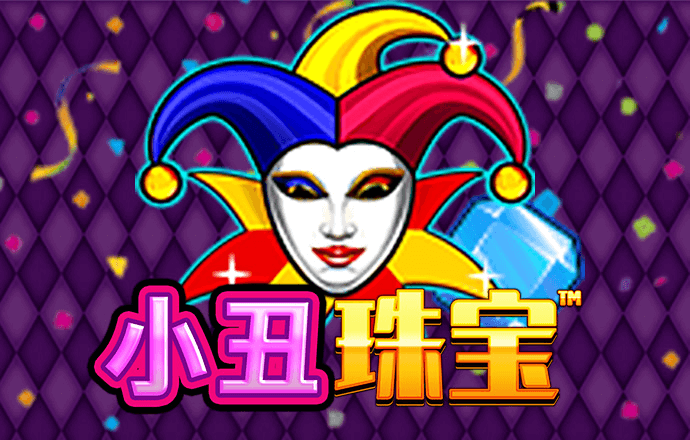 乐虎国际官网唯一入口网站