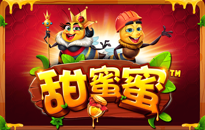 澳门·新葡澳京