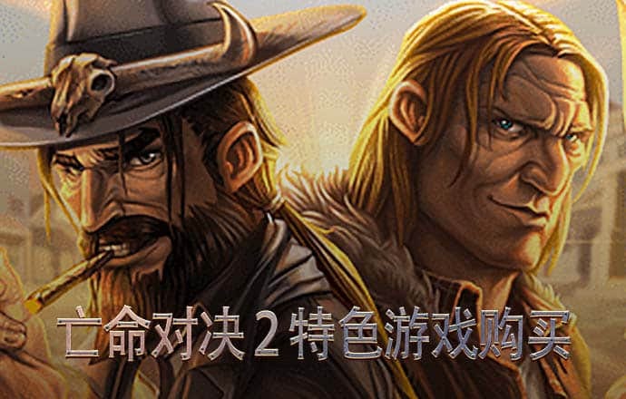 新宝5娱乐登录入口