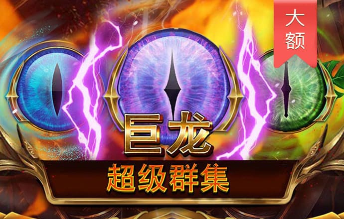 彩神v8购彩-购彩大厅