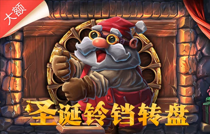 江南app平台