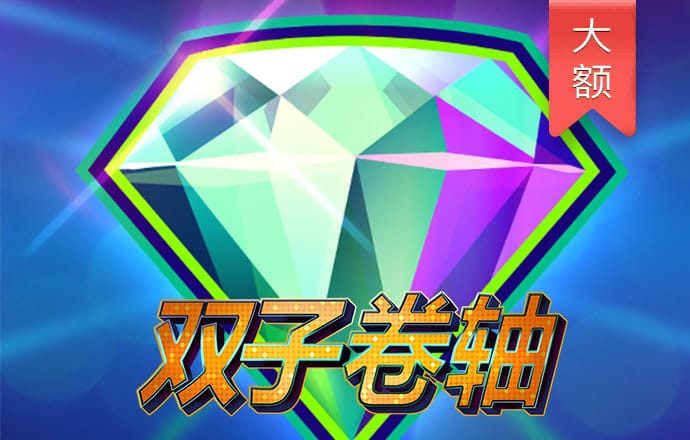 pg麻将胡了下载入口