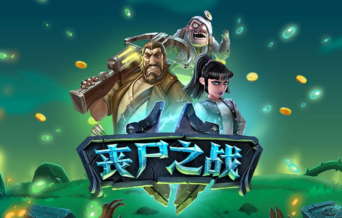 乐动体育app官网