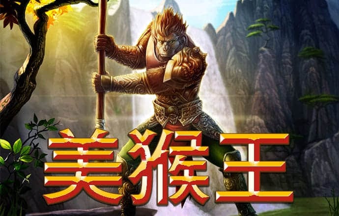 贡斌斌