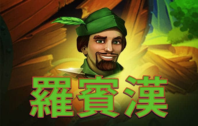 华体汇app官方下载入口