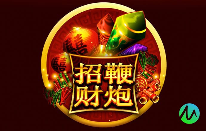 华体汇官网平台入口