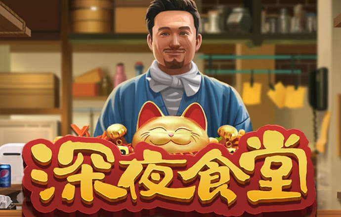 8x8小皇冠官网