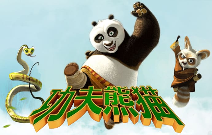 下载港澳宝典11133