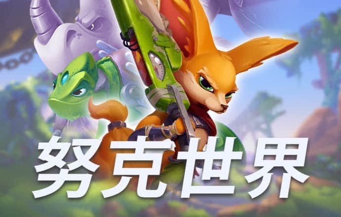 必一体育网页登录版官网APP