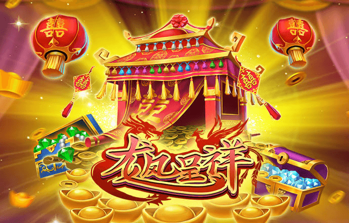 8x8小皇冠海外